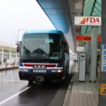 鹿児島空港行きシャトルバス