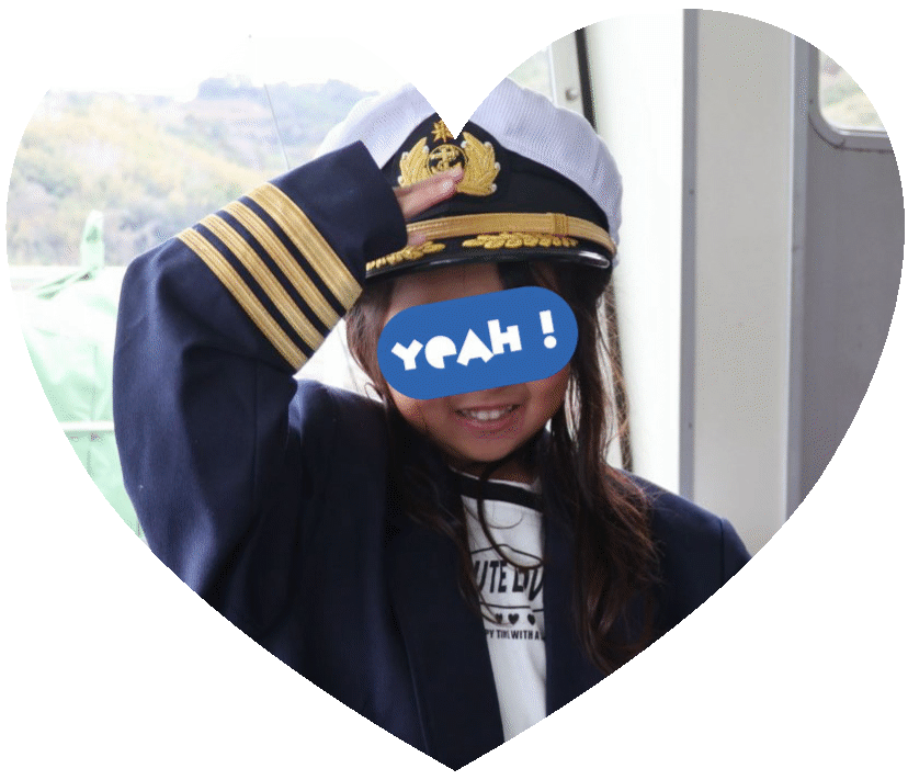 格好いい子ども船長