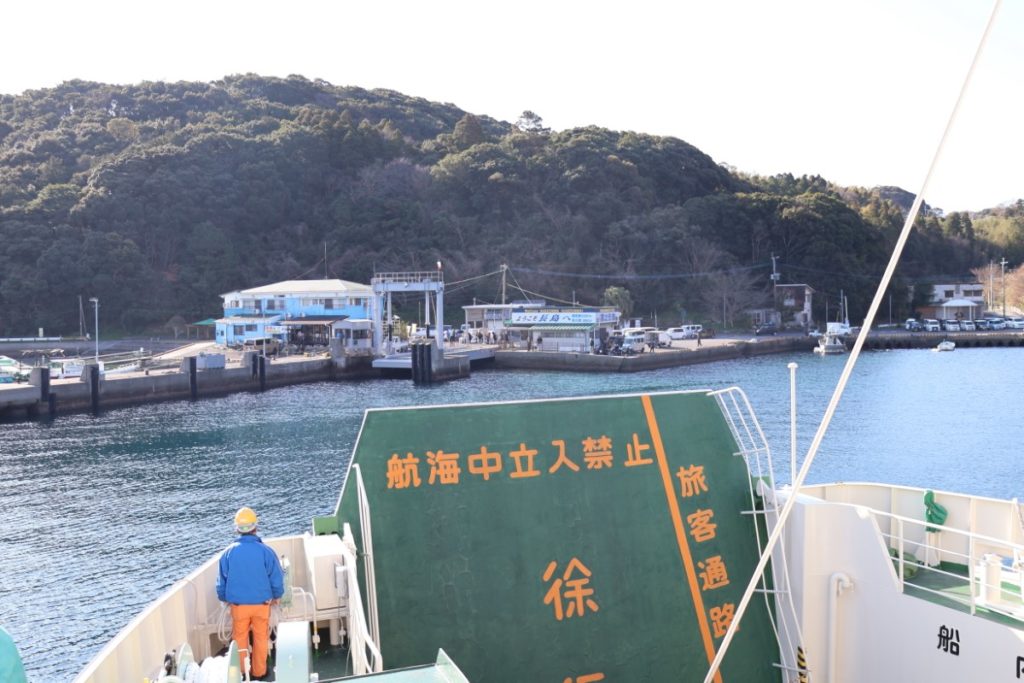 フェリーから蔵之元港