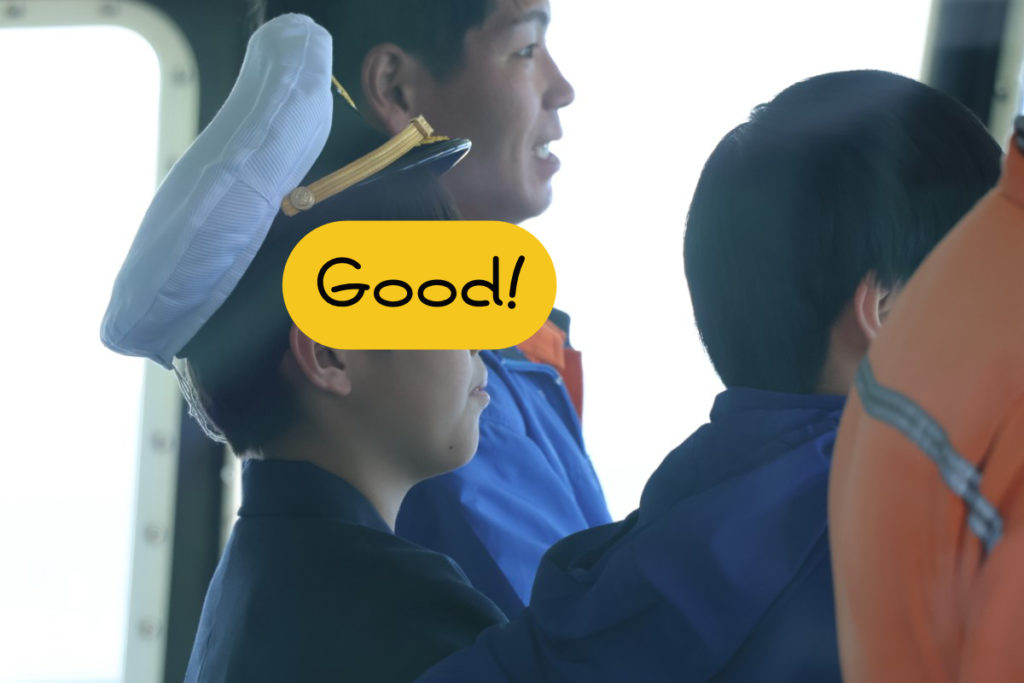 操船している子ども船長